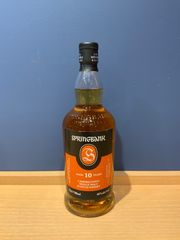 サントリー 響 JAPANESE HARMONY 700ml ウイスキー 日本 - メルカリ