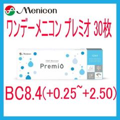 Item thumbnail for item 2b205404-158f-4bc1-b09b-aadd78d41d87