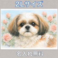 きーちゃん♥様専用 ハンカチ シーズーちゃん柄ハンドメイド8/13 2枚