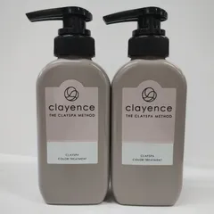 Y4530 clayence クレイエンス クレイスパ カラートリートメント モカブラウン 235g 計2点セット
