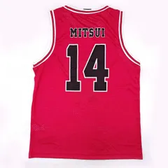 2026年最新】三井 寿 ユニフォームの人気アイテム - メルカリ