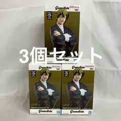 未開封 呪術廻戦 Grandista 禪院直哉 フィギュア 3個セット SF3185 c101
