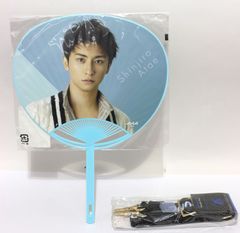 M*A様 登坂広臣 うちわ うちわケース セット - メルカリ