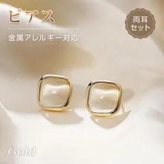 ピアス【タイプA】シルバーコーティング 小ぶり 小さめ パール ゴールド 大人 上品 きれいめ 可愛い シンプル 卒園式 卒業式 入園式 入学式 通勤 オフィス フォーマル レディース oxlc007