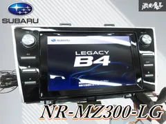 2026年最新】ダイヤトーン スバルの人気アイテム - メルカリ