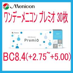 Item thumbnail for item 425ded6c-1379-434e-9d09-8a92dbc1c972