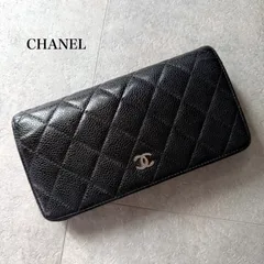 美品 CHANEL シャネル キャビアスキン マトラッセ タイムレスクラシック 二つ折り長財布 ココマーク ブラック 黒 レザー キルティング　a14