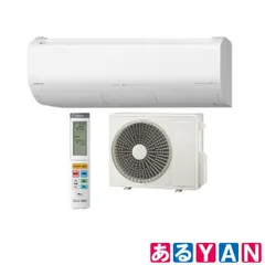 (新品未使用）日立 白くまくん ルームエアコン RAS-XJ4026D(W) スターホワイト 14畳 単相200V XJシリーズ 4549873217758