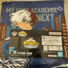 僕のヒーローアカデミア 一番くじ F賞 爆豪勝己 ハンドタオル - メルカリ