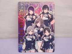 ユニアリ シャニマス vol.2 APアクションポイント ノクチル - メルカリ