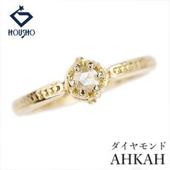 AHKAH K18 YG ローズプロミスリング ダイヤ 9号 0.12ct - メルカリ