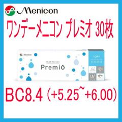 Item thumbnail for item 77b08628-0302-493f-87f0-253f48234c64