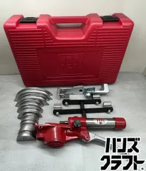 ♪タスコ　TA512HR　油圧式ベンダーセット　【中古】