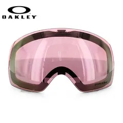 【訳あり】オークリー ゴーグル交換用レンズ OAKLEY フライトデッキXM FLIGHT DECK XM 101-104-014 Prizm Hi Pink Iridium プリズム Replacement Lens リプレイスメント スキー スノーボード