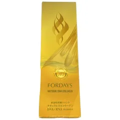 2026年最新】フォーデイズの人気アイテム - メルカリ