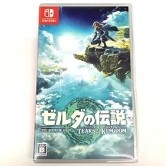 【中古品】ゼルダの伝説 Tears of the Kingdom -Switch【029-260304-mo-14-fur】
