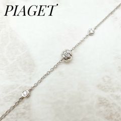 Bonpoint / Stone Paris 別注 ブレスレット - メルカリ