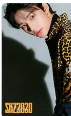 StrayKids Hyunjin SKZ2020