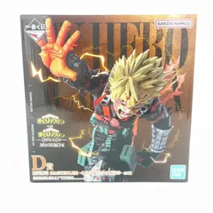 【中古】未開)D賞 爆豪勝己 MASTERLISE ｰこれは俺たちの物語だｰ ｢一番くじ 僕のヒーローアカデミア -紡がれる想い-｣[92]