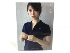 【小牧店】長濱ねる  1st写真集  ここから 【PT209-3220】