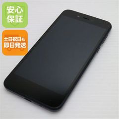 美品 SIMフリー iPhone7 PLUS 256GB ジェットブラック 即日発送 スマホ