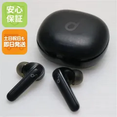 良品中古 Anker Soundcore Life P3 ブラック ワイヤレスイヤホン ANKER 即日発送 土日祝発送OK 08000