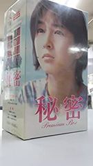Coming Century in PU-PU-PU VHS - メルカリ