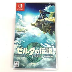【中古品】ゼルダの伝説 Tears of the Kingdom -Switch【029-260304-mo-15-fur】