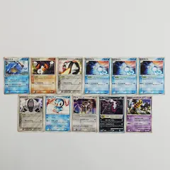 [NI] ポケカ　ポケモン カード　カメックス　レジロック　ダークライ　ギラティナ　プロモ ーション　コロコロ コミック　Meiji　明治　マック　マクドナルド　11枚まとめて