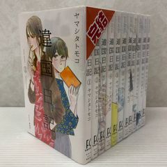 △【DVD】ゾイドジェネシス SPECIAL BOX Vol.3 with ムゲンライガー