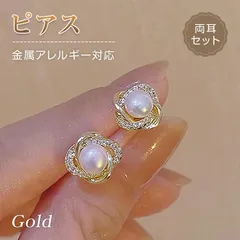 ピアス【タイプD】シルバーコーティング 小ぶり 小さめ パール ゴールド 大人 上品 きれいめ 可愛い シンプル 卒園式 卒業式 入園式 入学式 通勤 オフィス フォーマル レディース oxlc007