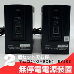 超美品✨・展示品レベル】オムロン BU50SW 無停電電源装置 UPS 未使用