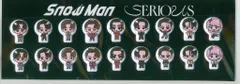 SnowMan SERIOUS すのぷくシール