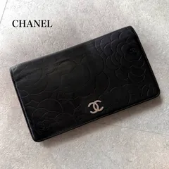 CHANEL シャネル カメリア ココマーク 二つ折り財布長財布 ブラック 黒 シルバー金具 レザー ロングウォレット　a14