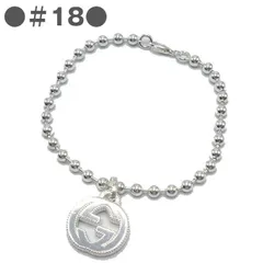 【新品】グッチ 479226 J8400 8106 ブレスレット アクセサリー GUCCI INTERLOCKING G インターロッキングG ボールチェーン シルバー925 SV925 Ag925 ブティックライン メンズ レディース ユニセックス
