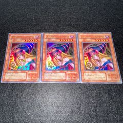 遊戯王】No.4817 2期 首領ザルーグ ウルトラ ウルトラレア 1枚 - メルカリ