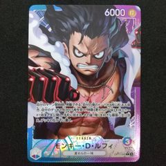 ワンピース モンキー・D・ルフィ リーダーパラレル OP11-040 神速の拳