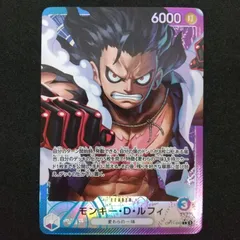 [東店52-3278-0803]ワンピースカード モンキー・Ｄ・ルフィ L パラレル OP11-040