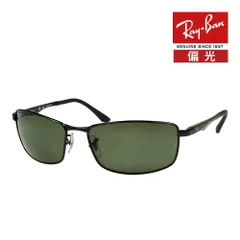 レイバン サングラス RB3498 002/9A 61サイズ 調整可能なノーズパッド RAYBAN