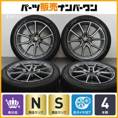 2026年最新】245/45r18 スタッドレス ベンツの人気アイテム - メルカリ