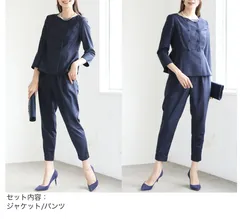 セレモニースーツ パンツスーツ レディース スーツ 卒業式 入学式 フォーマル 体型カバー トップス パンツ セットアップ ネイビー 紺 df0003tn