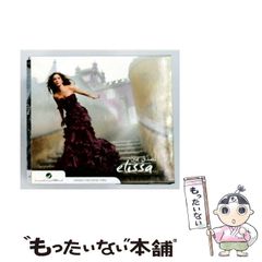 希少品 TDE パーフェクトハーモニー フォトcd パパベル 山岸隆