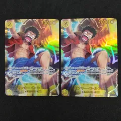 [東店52-3280-0803]ワンピースカード モンキー・Ｄ・ルフィ SEC OP15-119 2枚セット