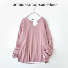 タグ付 / 2025 / JOURNAL STANDARD relume / 《2枚セット》3WAY レイヤード プルオーバー / ピンク / フリーサイズ / 近年モデル / ジャーナルスタンダードレリューム