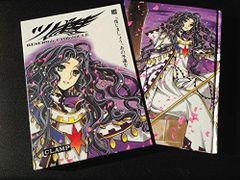 tdi】しゃばけシリーズ 全24巻セット 畠中恵 新潮文庫 小説 文庫本