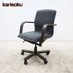 2026年最新】カリモク 回転椅子の人気アイテム - メルカリ