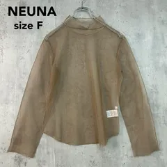 NEUNA ヌナ ベージュ パイピングメローシアートップス ハイネック シースルー インナー 重ね着 レイヤード 長袖 ストレッチ 伸縮性 無地 シンプル カジュアル モード NNIZI0322003 Fサイズ ★ ■◇のサムネイル