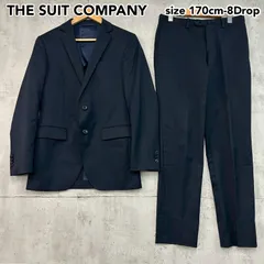 THE SUIT COMPANY ザスーツカンパニー スーツ セットアップ 上下セット ジャケット スラックス パンツ 2ボタン 背抜き センターベント ノータック ネイビー ウール混 ビジネス フォーマル 冠婚葬祭  170cm-8Dropサイズ ★ ◇■