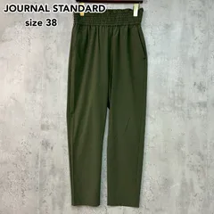 美品 JOURNAL STANDARD ジャーナルスタンダード オリーブ ナイロンパンツ テーパードパンツ イージーパンツ ストレッチ素材 ボトムス ズボン ウエストゴム カジュアル スラックス アンクル丈 くるぶし丈 シンプル 38サイズ ★ ■■