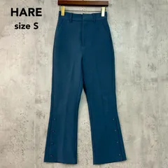HARE ハレ ブルー フレアパンツ スリットパンツ サイドボタン スラックス ボトムス ズボン センタープレス ウエストゴム ストレッチ性 ポリエステル モード スタイリッシュ カジュアル シンプル 無地 青色 定番  Sサイズ  ★ ■■のサムネイル